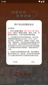 �̾�����