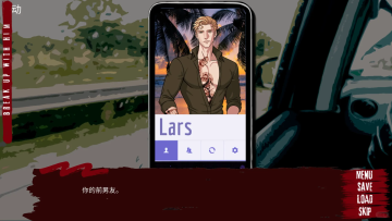 howtobreakupwithyouryandereboyfriend