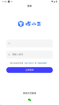 ýС����¡�����ֻ���