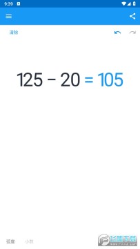 ��д�������߼������°�