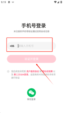 ֪�������ֻ��潻��ƽ̨