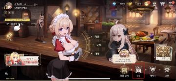 ʧ��֮���ٷ�����(Lost Sword)