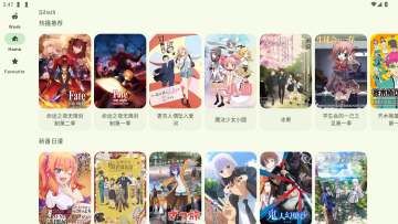 LaQoo����app���°�