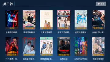 猫猫影院 猫猫影院