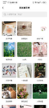 ���ɱ�ֽapp��Ѱ�