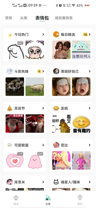 ɱֽappѰ