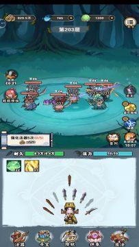 �����������޽�Ұ�