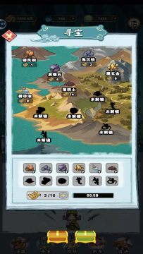 �����������޽�Ұ�