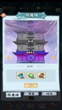 �����������޽�Ұ�