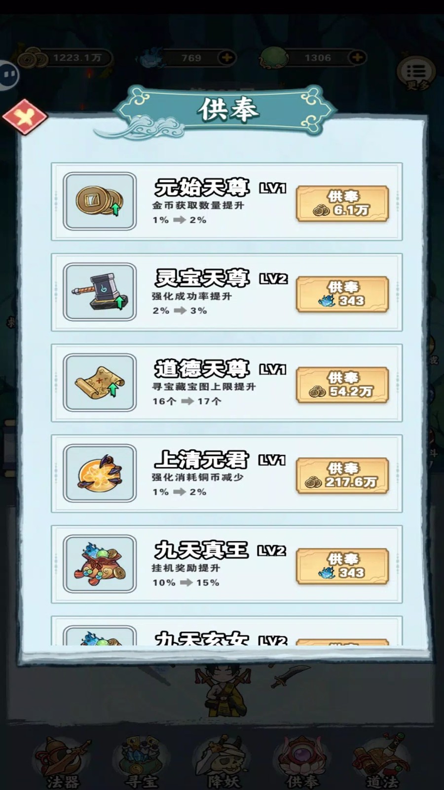 ޽Ұ