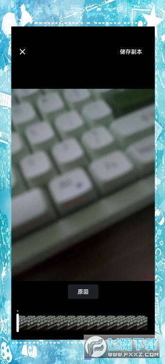ȸôĶ̬Ƭȸ̬Ƭ̳