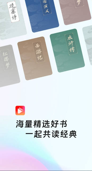 ʱapp
