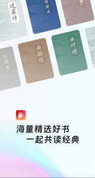 ����ʱ��app