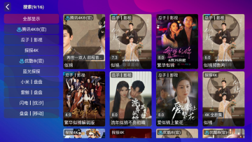 ����Ӱ��