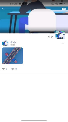 Ģchat