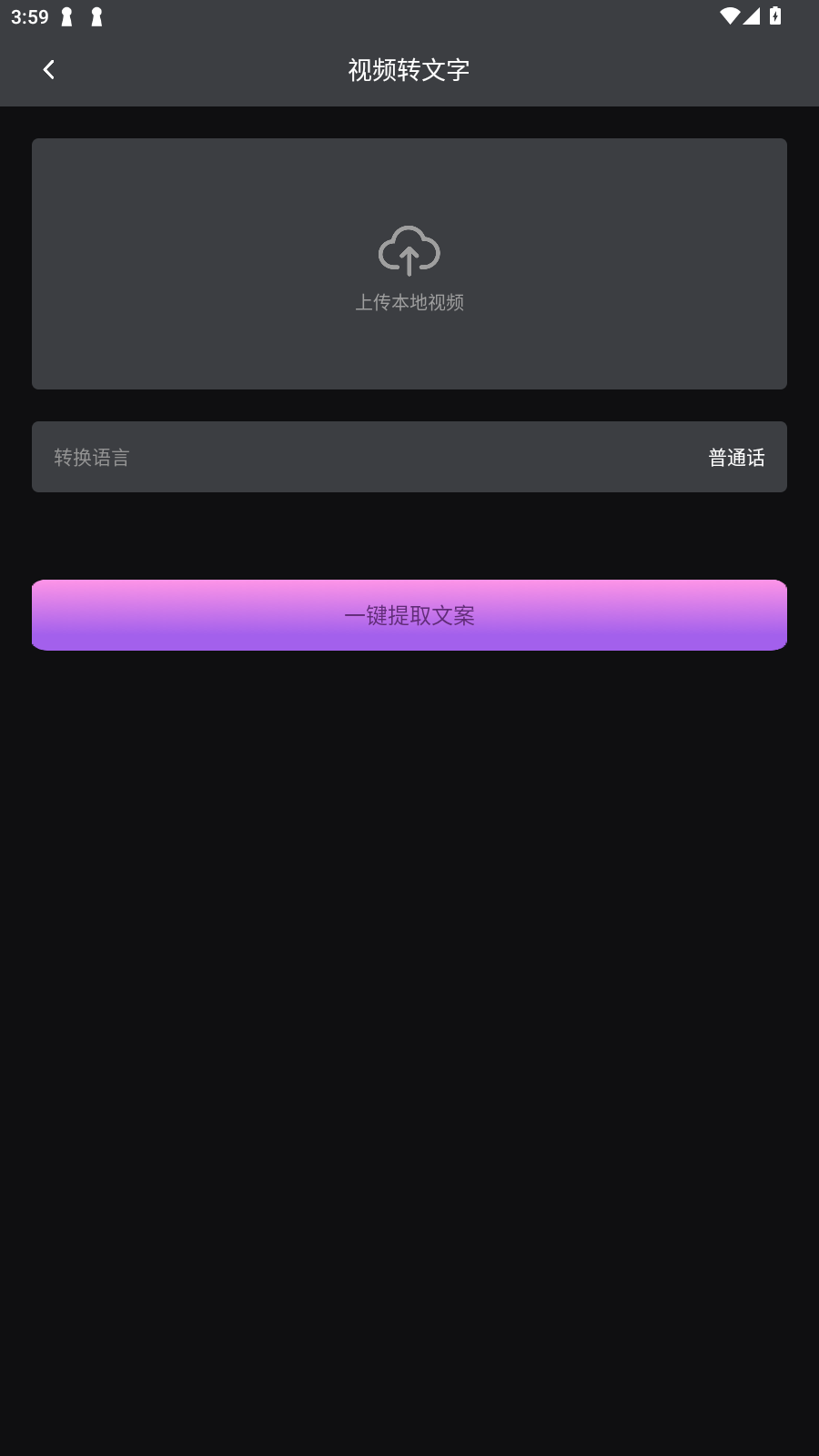 MiMoappٷ
