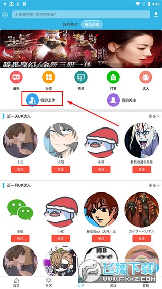 appôϴappݰ?ϴԴ