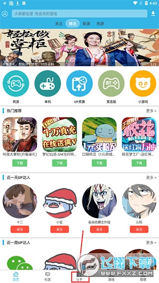 appôϴappݰ?ϴԴ