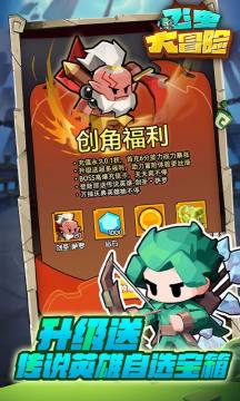 �ɳ��ð��0.1�۳�ȼ������