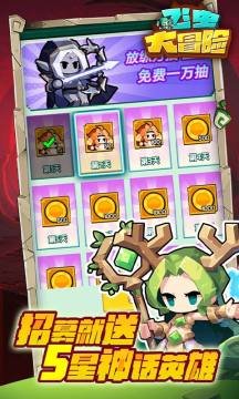 �ɳ��ð��0.1�۳�ȼƻ����