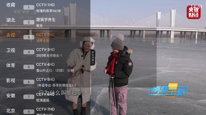 ƷֱTV°
