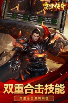 ����������ְҵ���Ű�