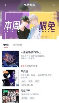 ����fm�ٷ��������°�