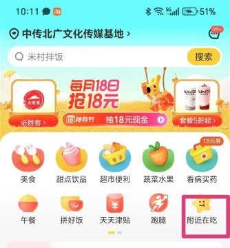 С��������ƽ̨�ٷ���