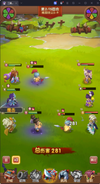 ����־����0.1�Ϸְ������ƻ����