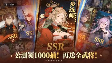 ����־�����½2��֮��ٷ���