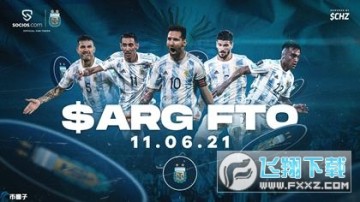 ARGʲôңARGҽռ۸ ARGϢ