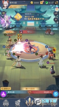 ȫ���ս 0.05����槼���׿��