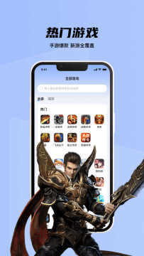 �žŽ�����app