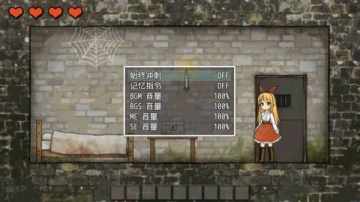 �����İ�����Ϸ���İ�