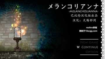 �����İ�����Ϸ���İ�