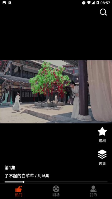 糡