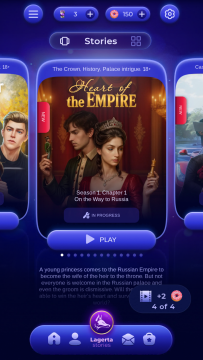 ����ɯLagerta��Ѱ�