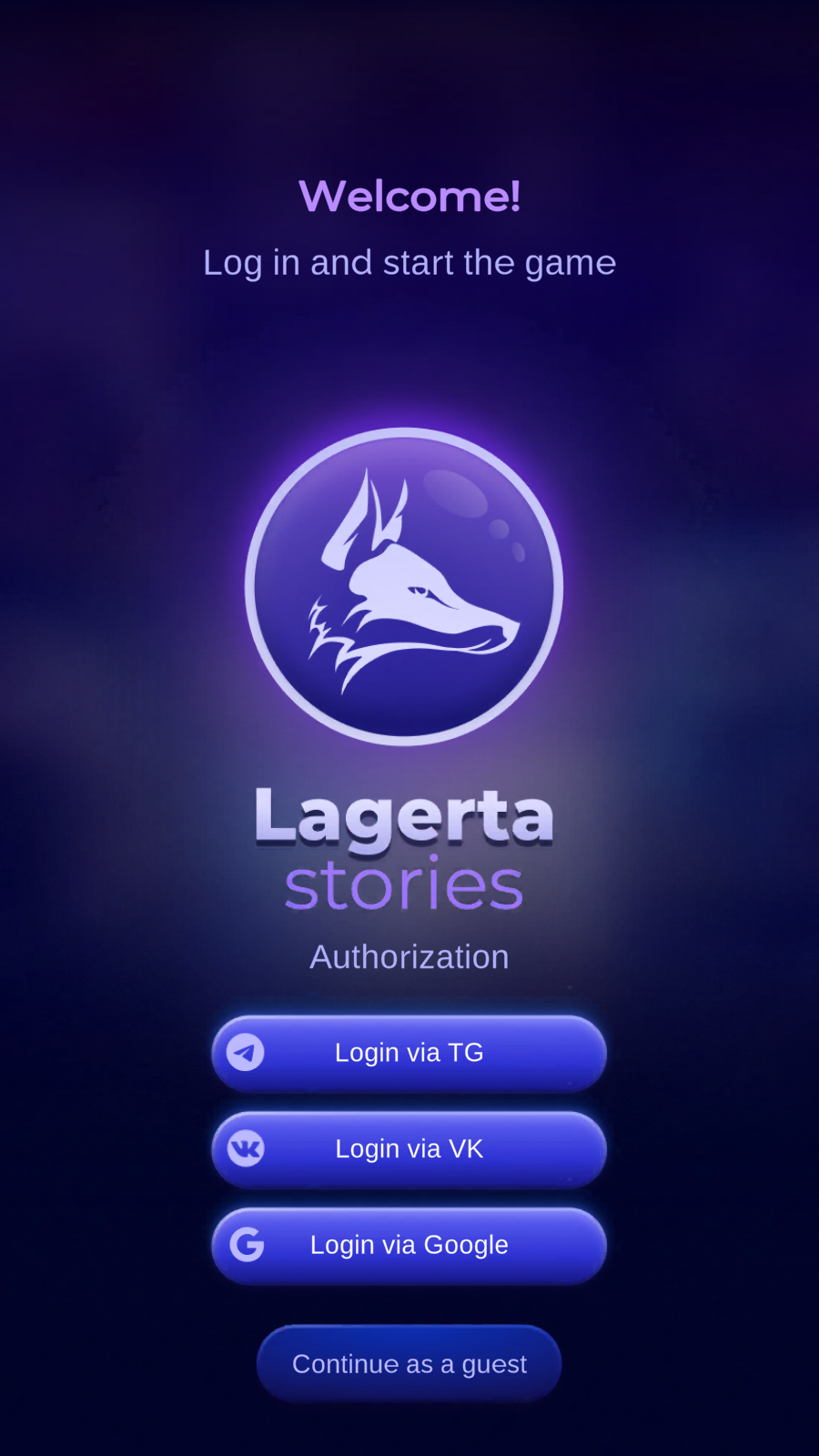 ɯLagertaѰ