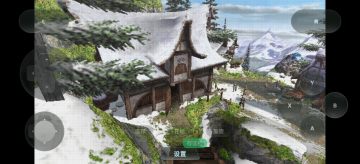 怪物猎人自由联合手机汉化版 怪物猎人自由联合手机汉化版