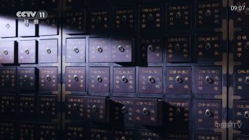 Ƶ�����TV���Ӱ氲װ��