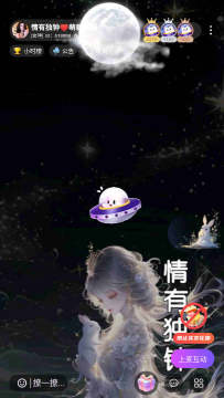 �����ɶ�