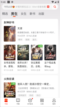 ����С˵app�ٷ�����