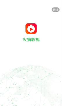 火猫影视 火猫影视