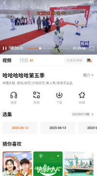 小柿子官方正版下载2025最新版 小柿子官方正版下载2025最新版