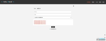 wlandվ¼ַʲô_wlandվ¼ַ