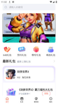 73������