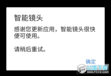 ȸ跭ܾͷô?ȸ跭ܾͷ޷ʹõԭ򼰽