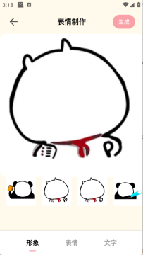 doro�������׿���°�