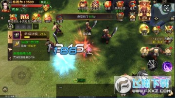 ������˫2 0.1�����������ֻ�ƻ����