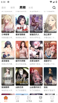 �˶����������°�2025